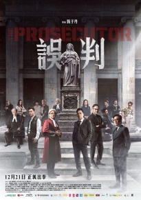 دانلود movie The Prosecutor 2024